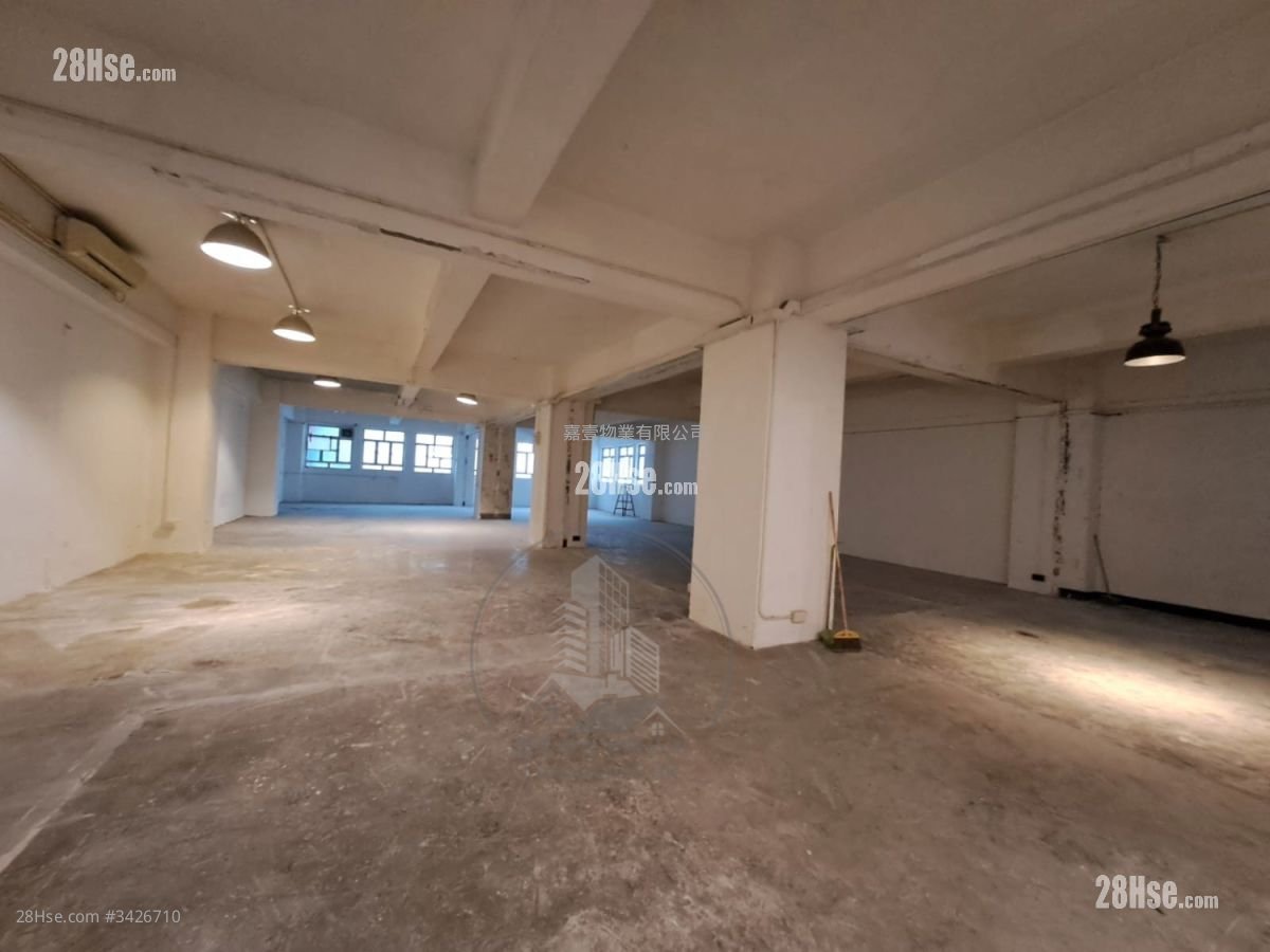 Chen Yip Industrial Building Rental