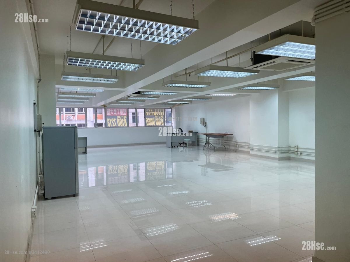 Cantake Factory Building Rental
