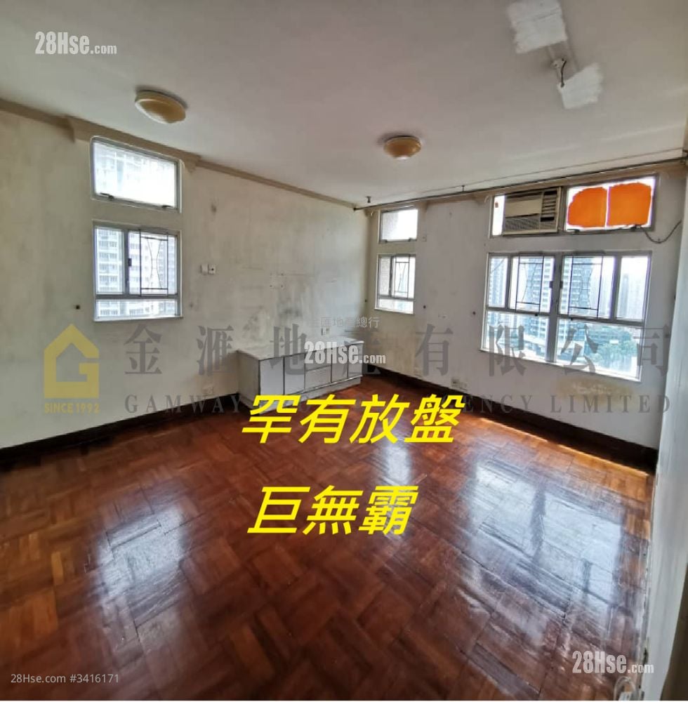 龙蟠苑 售盘 3 房 , 1 浴室 645 平方尺