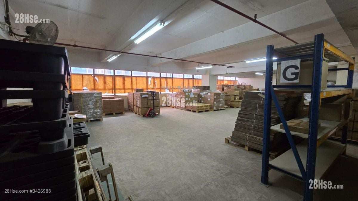 Join In Hang Sing Centre Rental