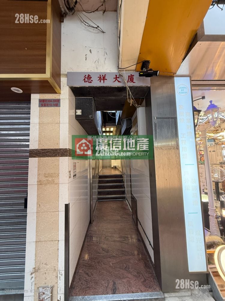 Tak Cheung Building Rental Studio , 1 Bathroom 150 ft²