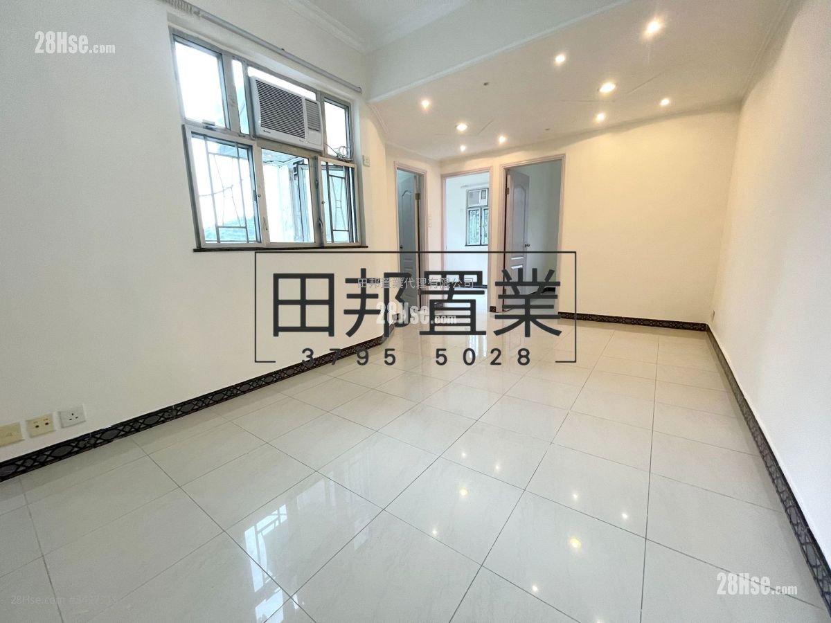 Allway Gardens Sell 2 Bedrooms , 1 Bathroom 480 ft²