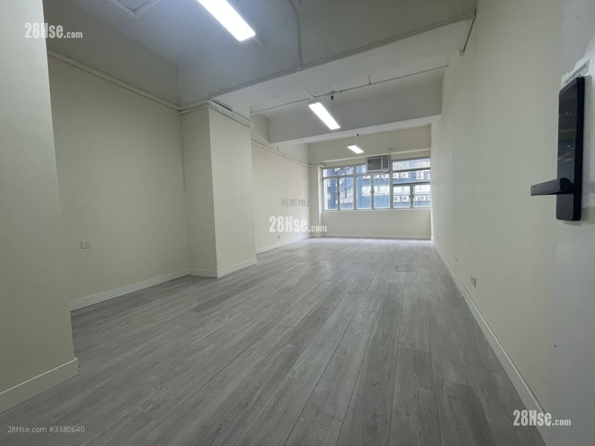 On Dak Industrial Building Rental