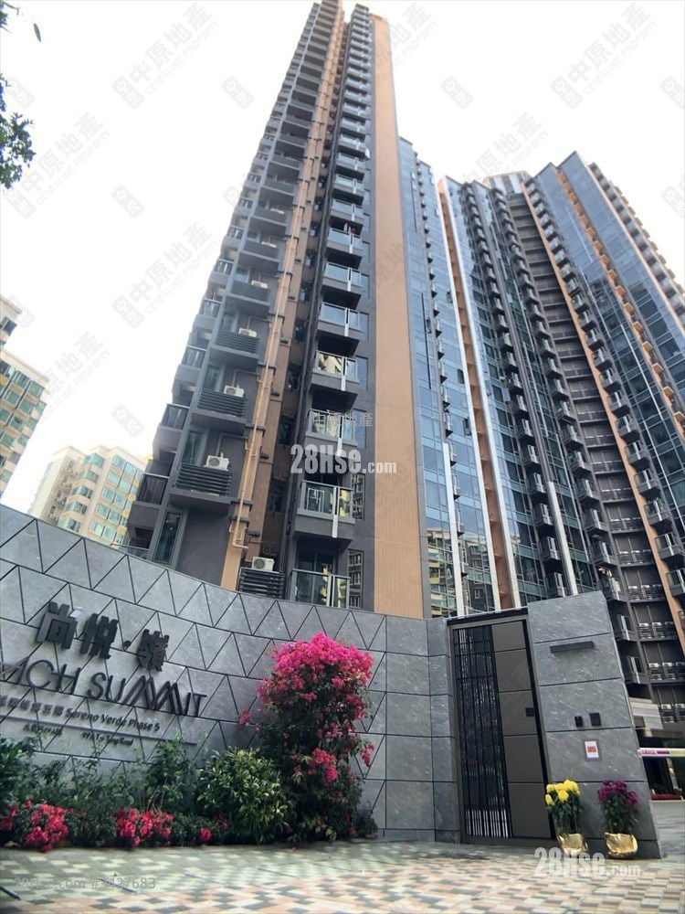 Reach Summit Rental 1 Bedroom , 1 Bathroom 262 ft²