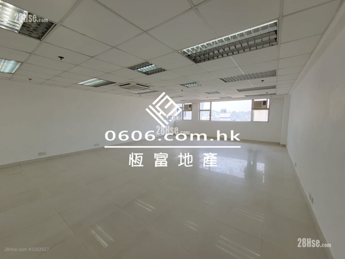 Hoover Industrial Building Rental