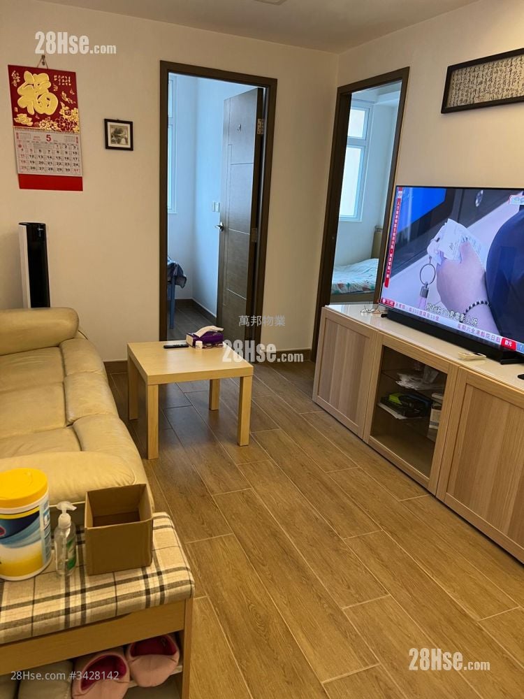 Tat (Tai) Wan Building Sell 2 Bedrooms , 1 Bathroom 436 ft²