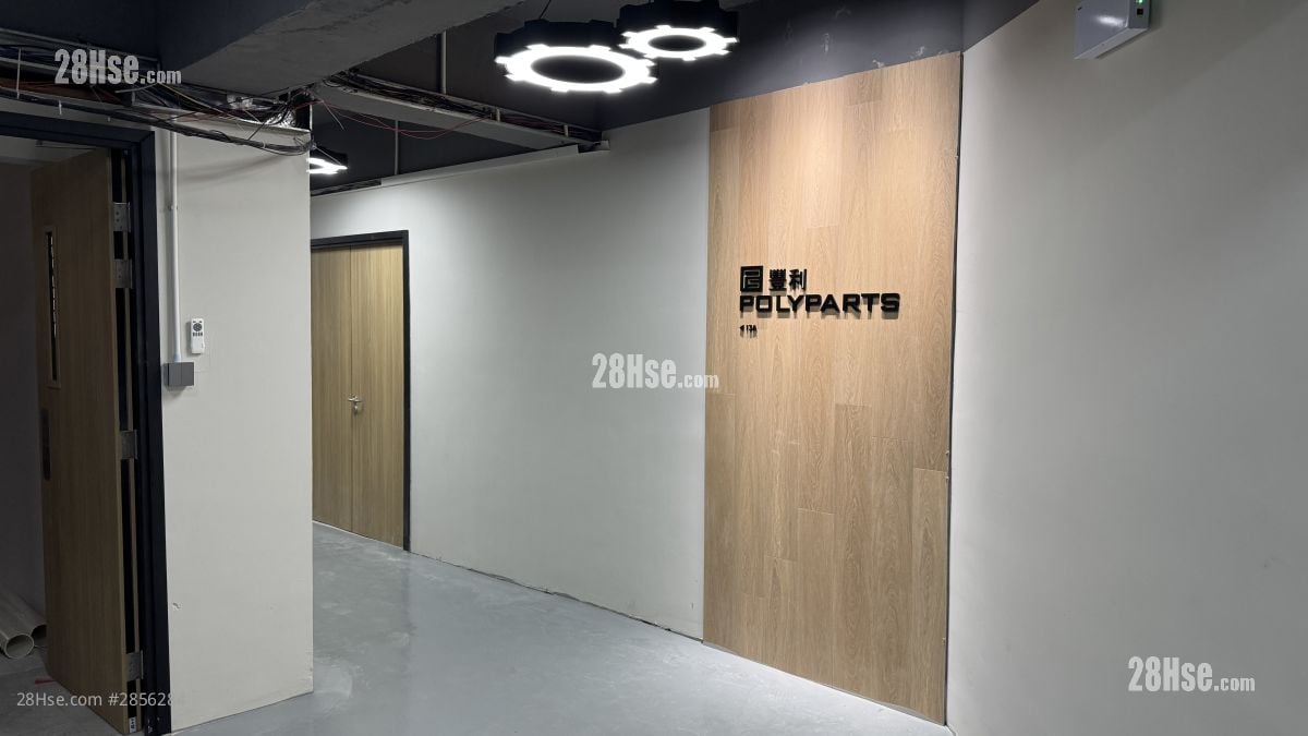 Cheung Tak Industrial Building Rental 2 Toilets