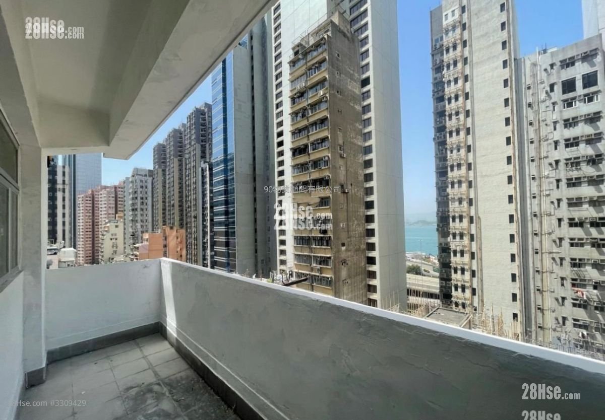 Mui Fong Apartments Sell 447 ft²