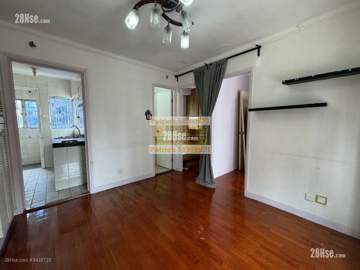 Kwong Ming Court Sell 2 Bedrooms , 1 Bathroom 316 ft²
