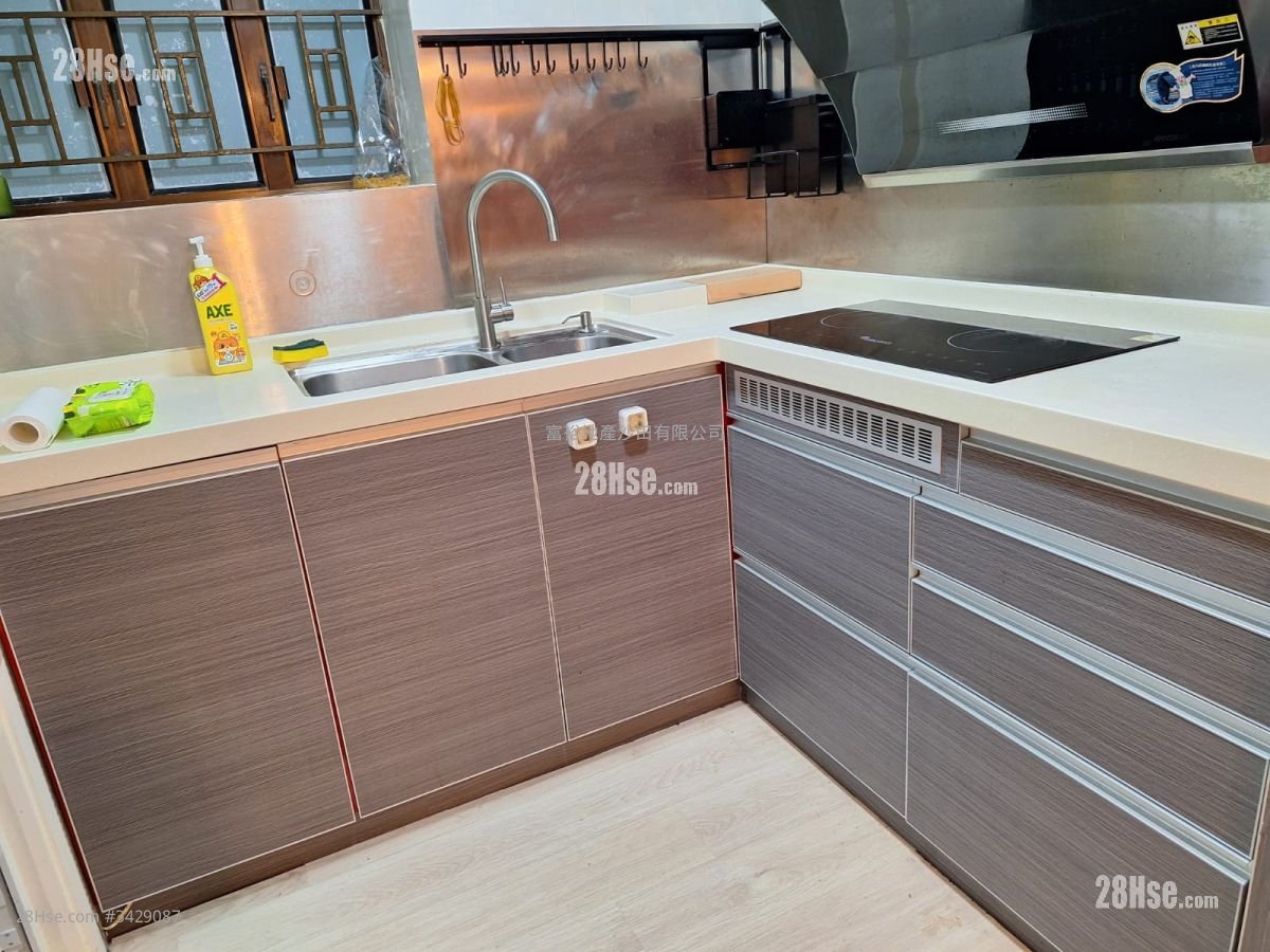 Kak Tin Village Rental 2 Bedrooms , 2 Bathrooms 560 ft²