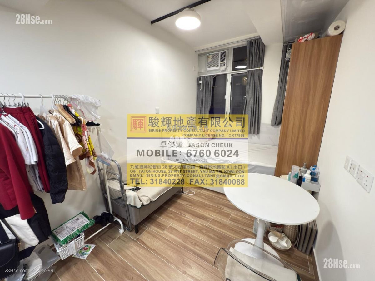 National Court Rental Studio , 1 Bathroom 170 ft²