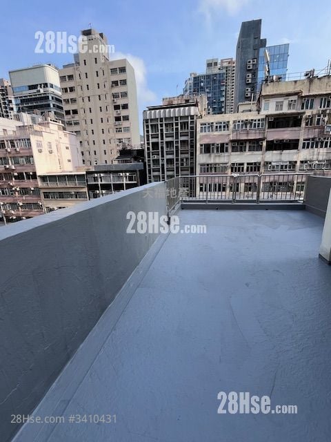 Shun Lee Mansion Rental 2 Bedrooms , 1 Bathroom 548 ft²