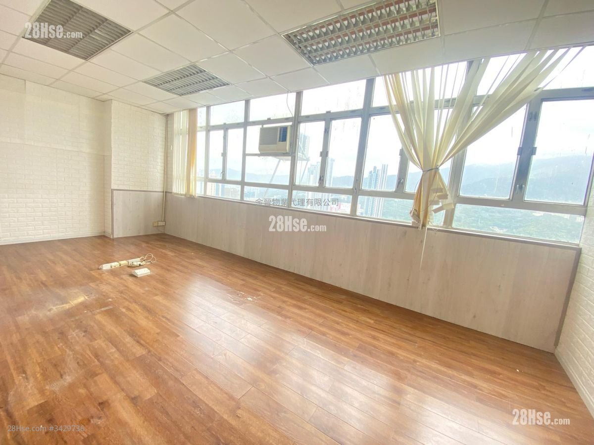 Vigor Industrial Building Rental