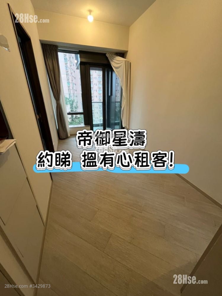 帝御 租盘 294 平方尺