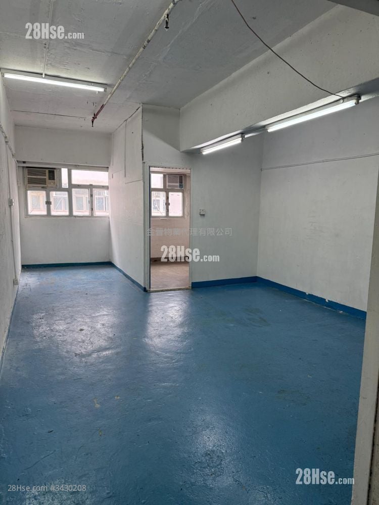 Goldfield Industrial Building Rental
