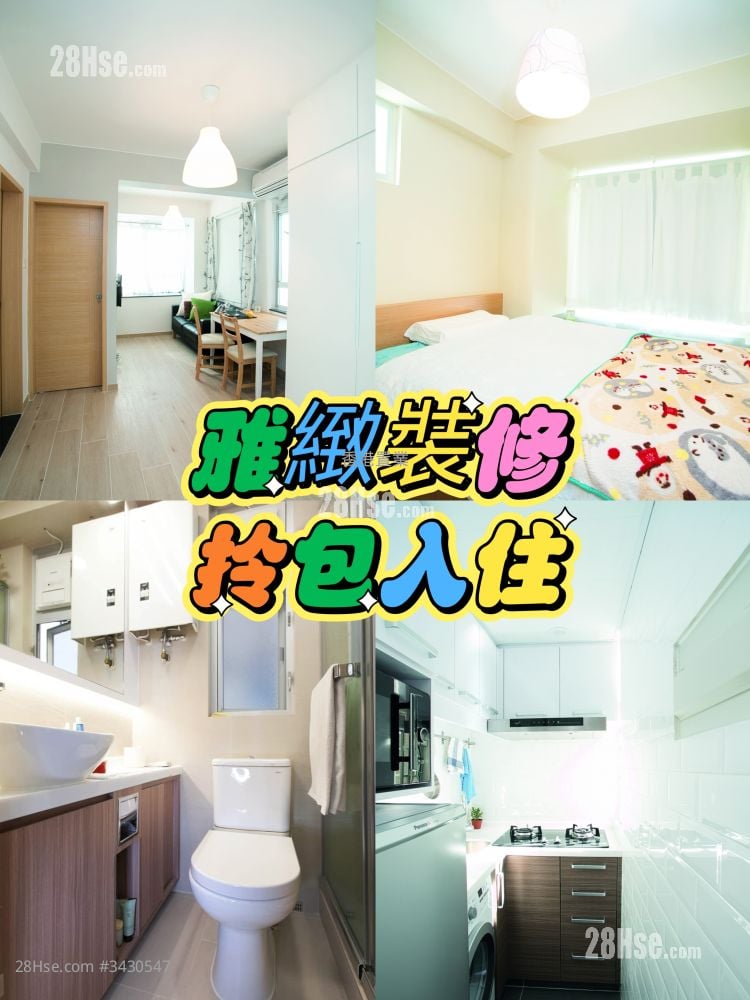 Tak Bo Garden Sell 2 Bedrooms , 1 Bathroom 282 ft²