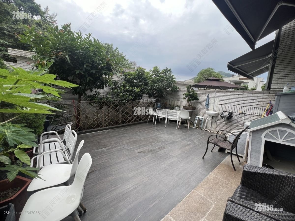 The Green Sell 3 Bedrooms , 3 Bathrooms 1,423 ft²