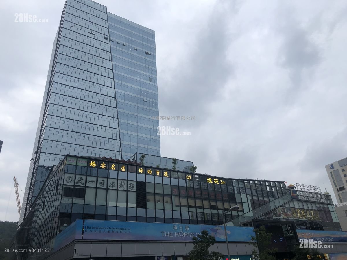 京瑞廣場 售盤