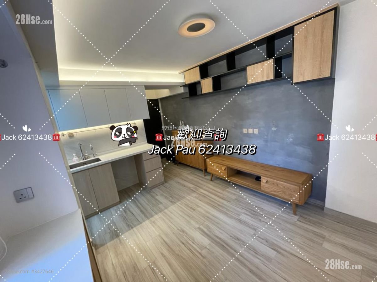 Kwong Fai Mansion Rental 2 Bedrooms , 1 Bathroom 386 ft²