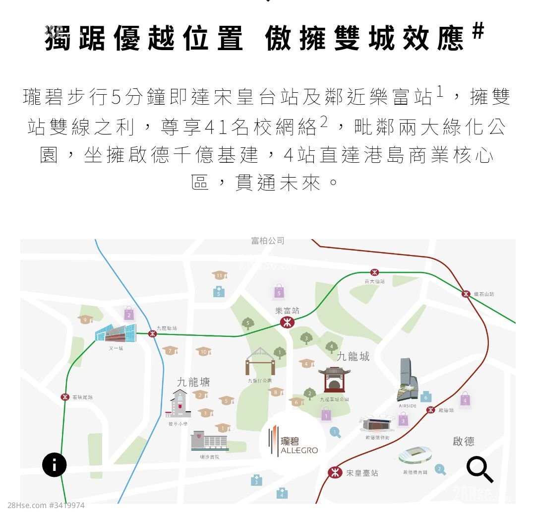 夢幻靈狐孤傲上官- Twitch