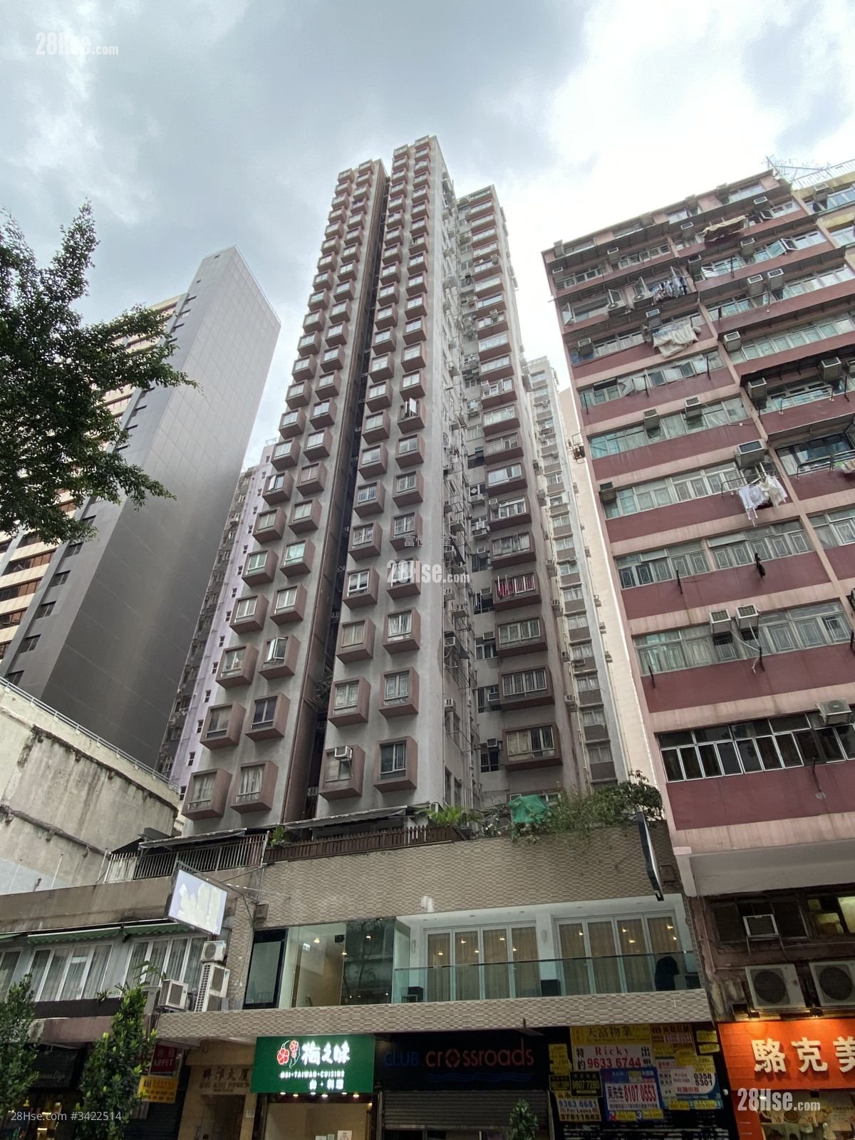 Hing Bong Mansion Sell 2 Bedrooms , 1 Bathroom 294 ft²
