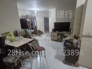 Lower Wong Tai Sin (I) Estate  Sell 554 ft²