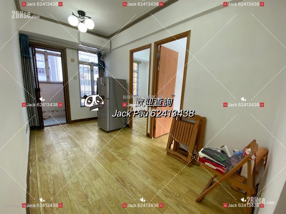 Seng Fai Building Sell 2 Bedrooms , 1 Bathroom 306 ft²