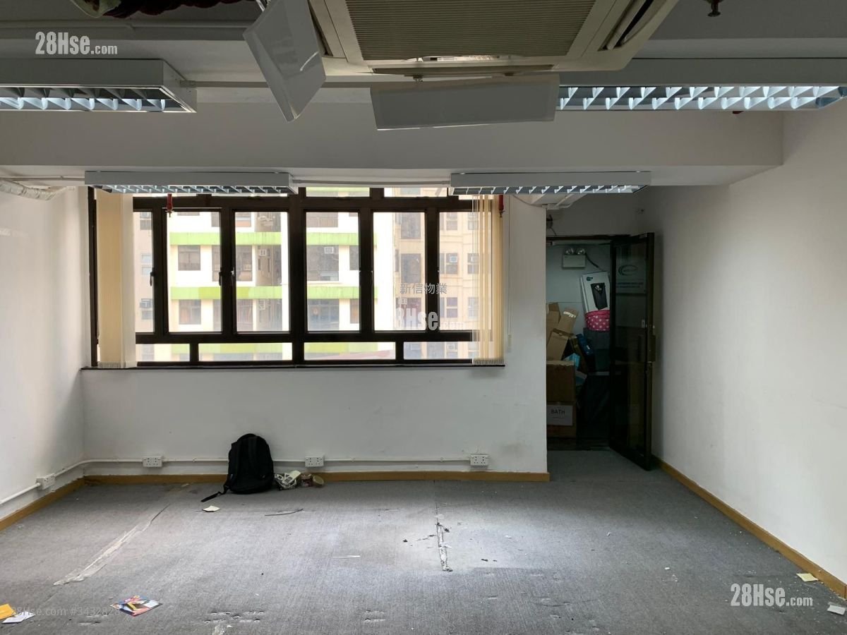 Tung Wui Commercial Building Rental