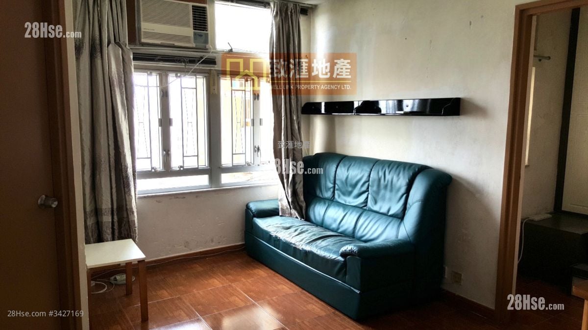 Yi Fung Court Sell 2 Bedrooms 407 ft²