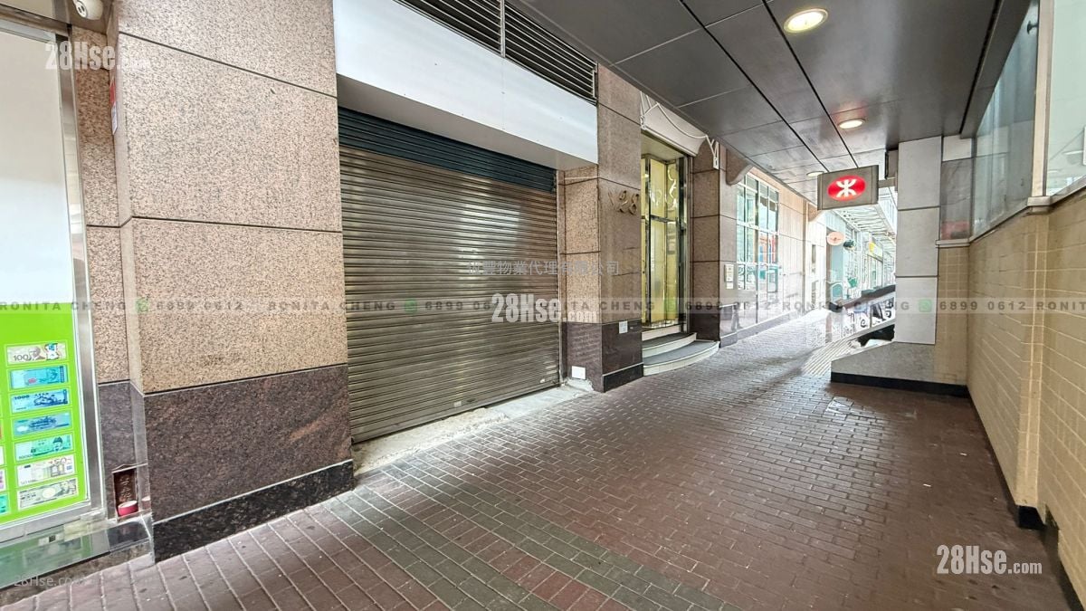 Manley Tower Rental