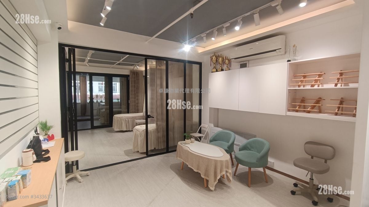 Wah Fai Mansion Rental