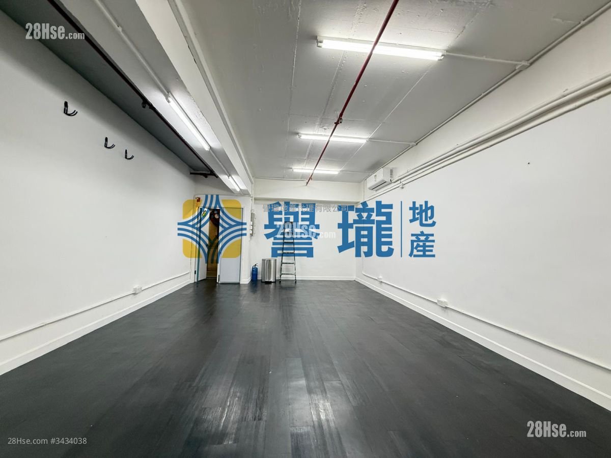 Man Lee Industrial Building Rental