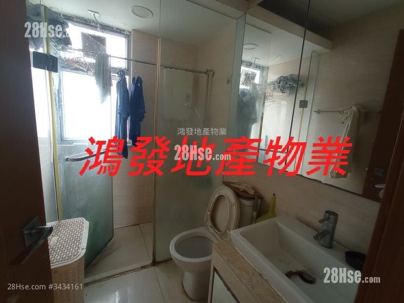 Emerald Twenty Eight Sell 3 Bedrooms , 2 Bathrooms 841 ft²