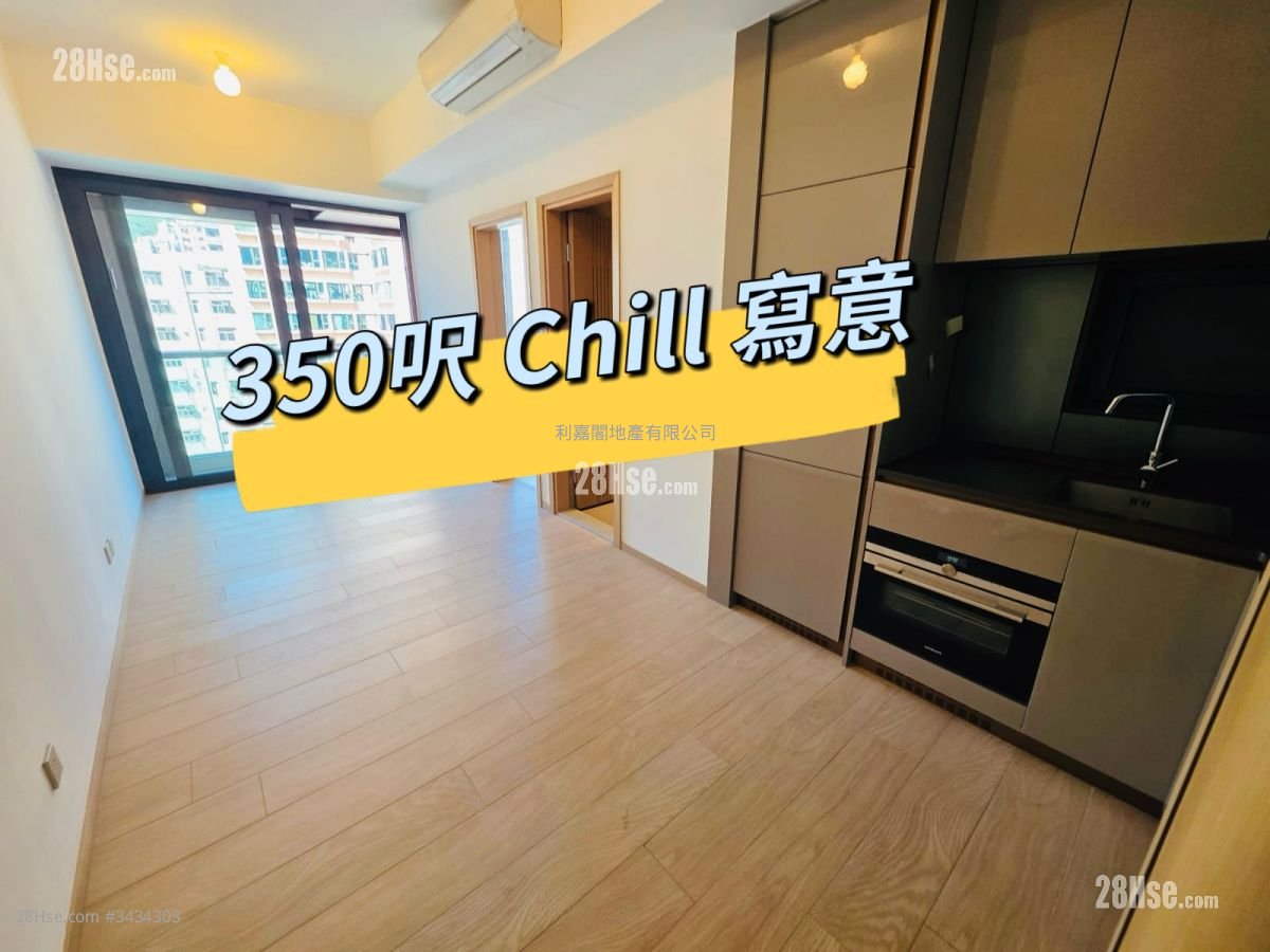 Echo House Rental 350 ft²