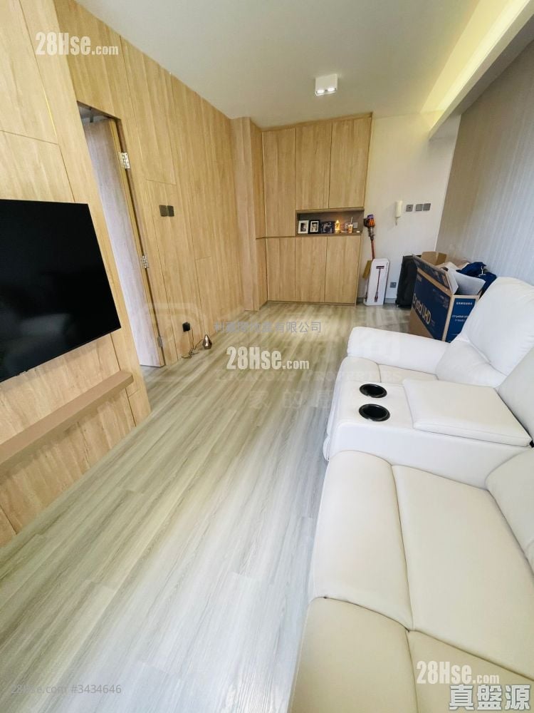 Ching Wang Court Sell 2 Bedrooms , 1 Bathroom 505 ft²