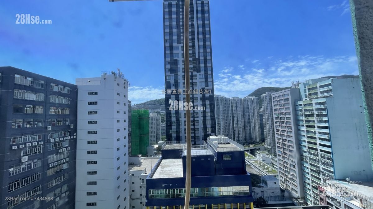 富誠工業大廈 售盤