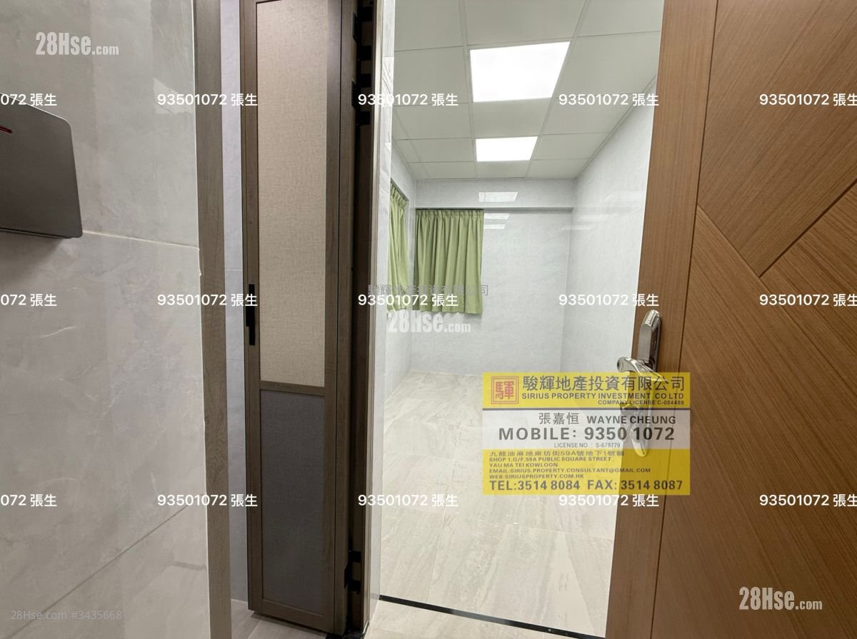 331 Po On Road Rental Studio , 1 Bathroom 130 ft²