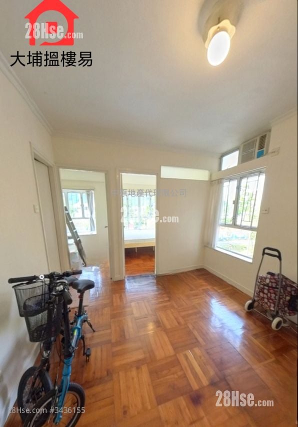 Serenity Park Sell 2 Bedrooms , 1 Bathroom 355 ft²