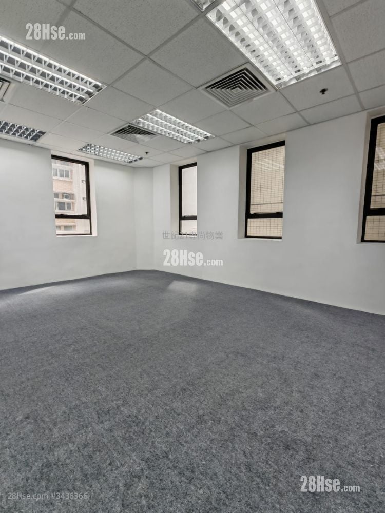 Fu Fai Commercial Centre Rental