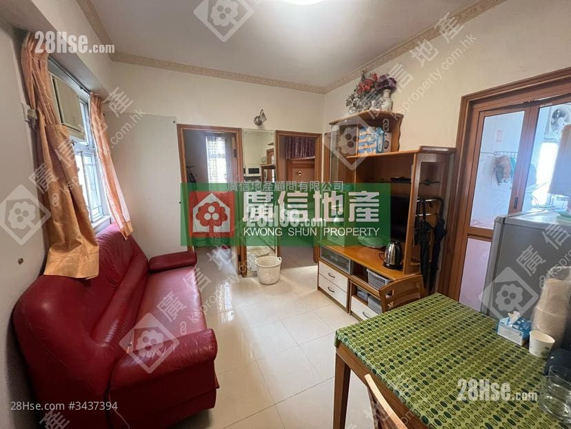 Lee Loy Mansion Sell 2 Bedrooms , 1 Bathroom 280 ft²