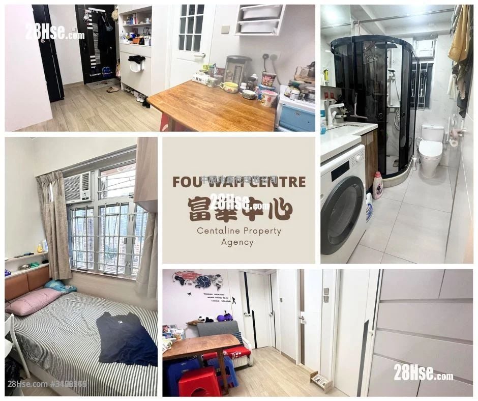 Fou Wah Centre Sell 3 Bedrooms , 1 Bathroom 390 ft²