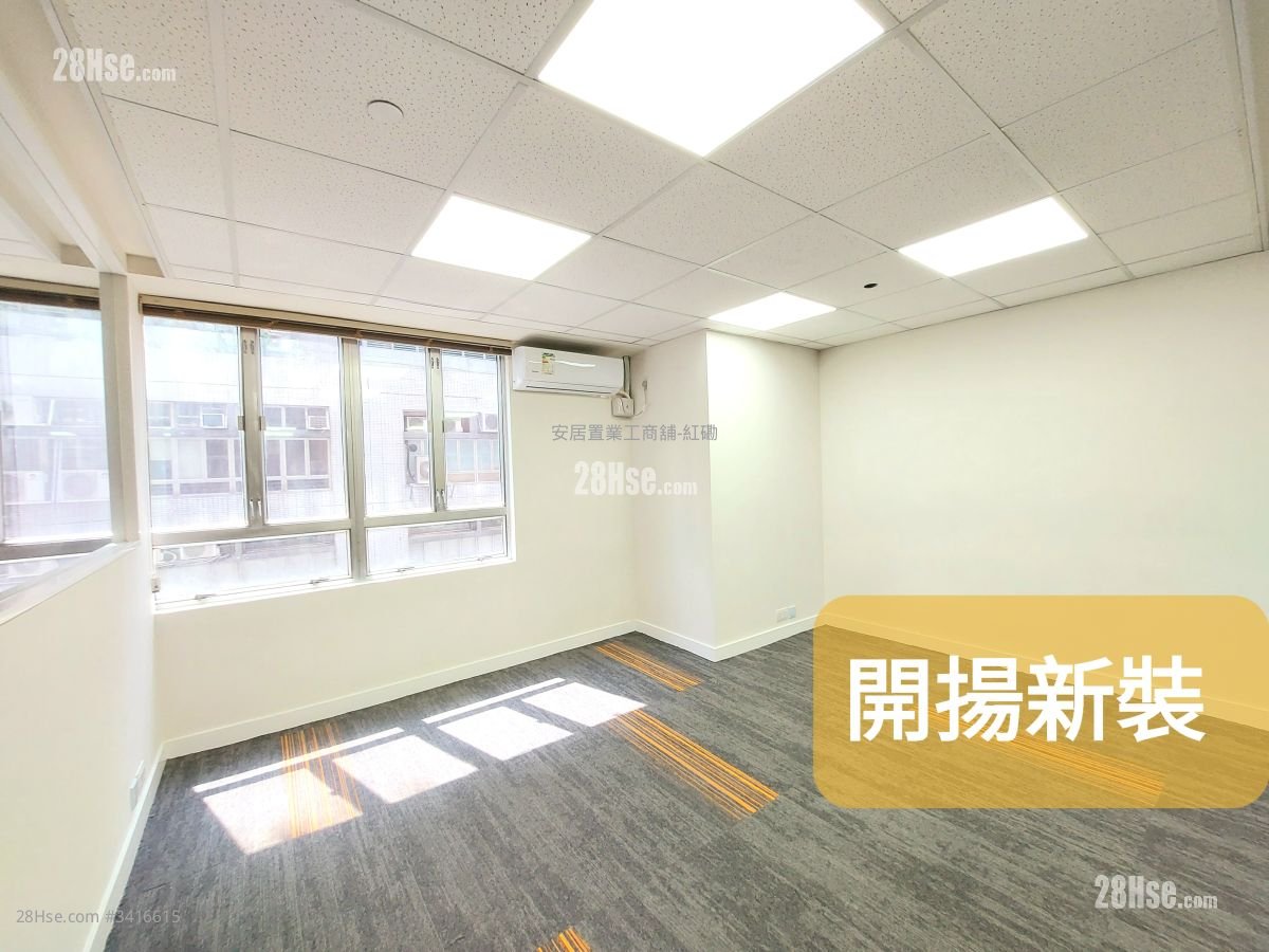 維港中心 租盤