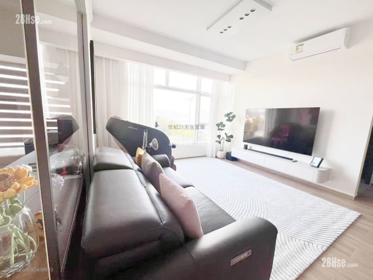 The Hillgrove Sell 4 Bedrooms , 2 Bathrooms 941 ft²