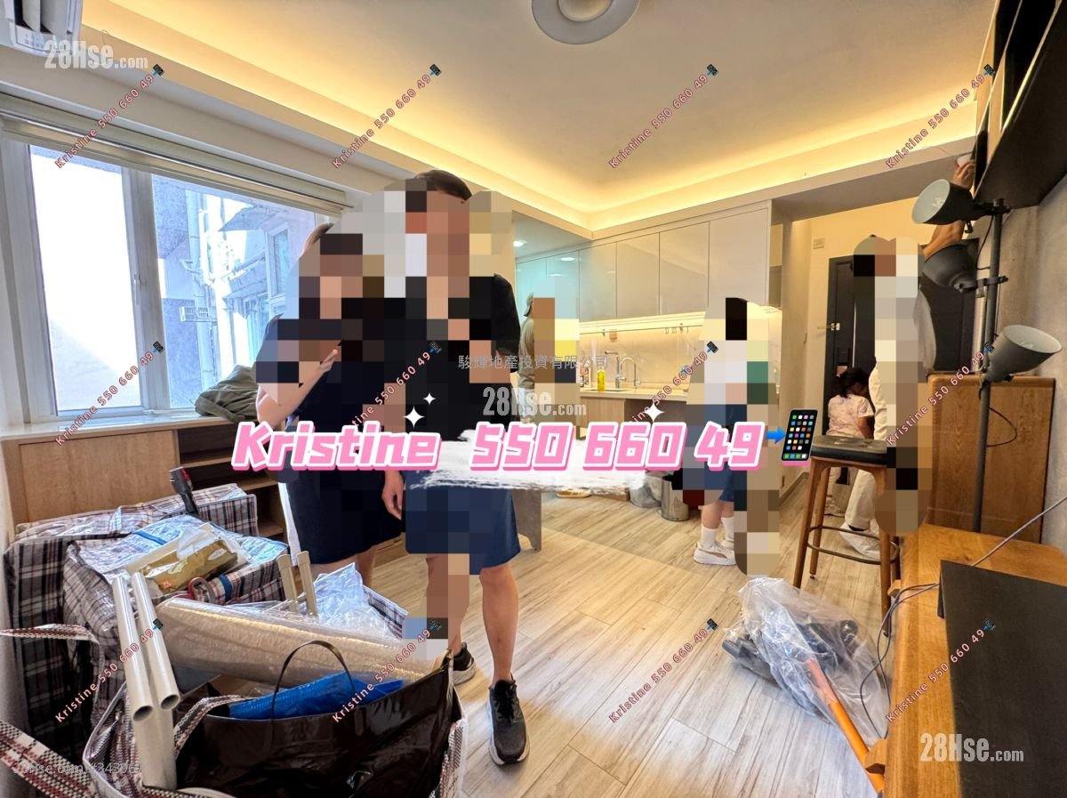 Kwong Fai Mansion Sell 2 Bedrooms , 1 Bathroom 386 ft²