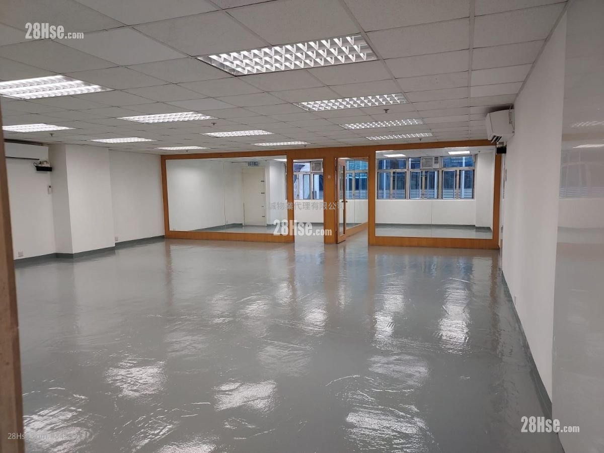 Hung To Industrial Building Rental