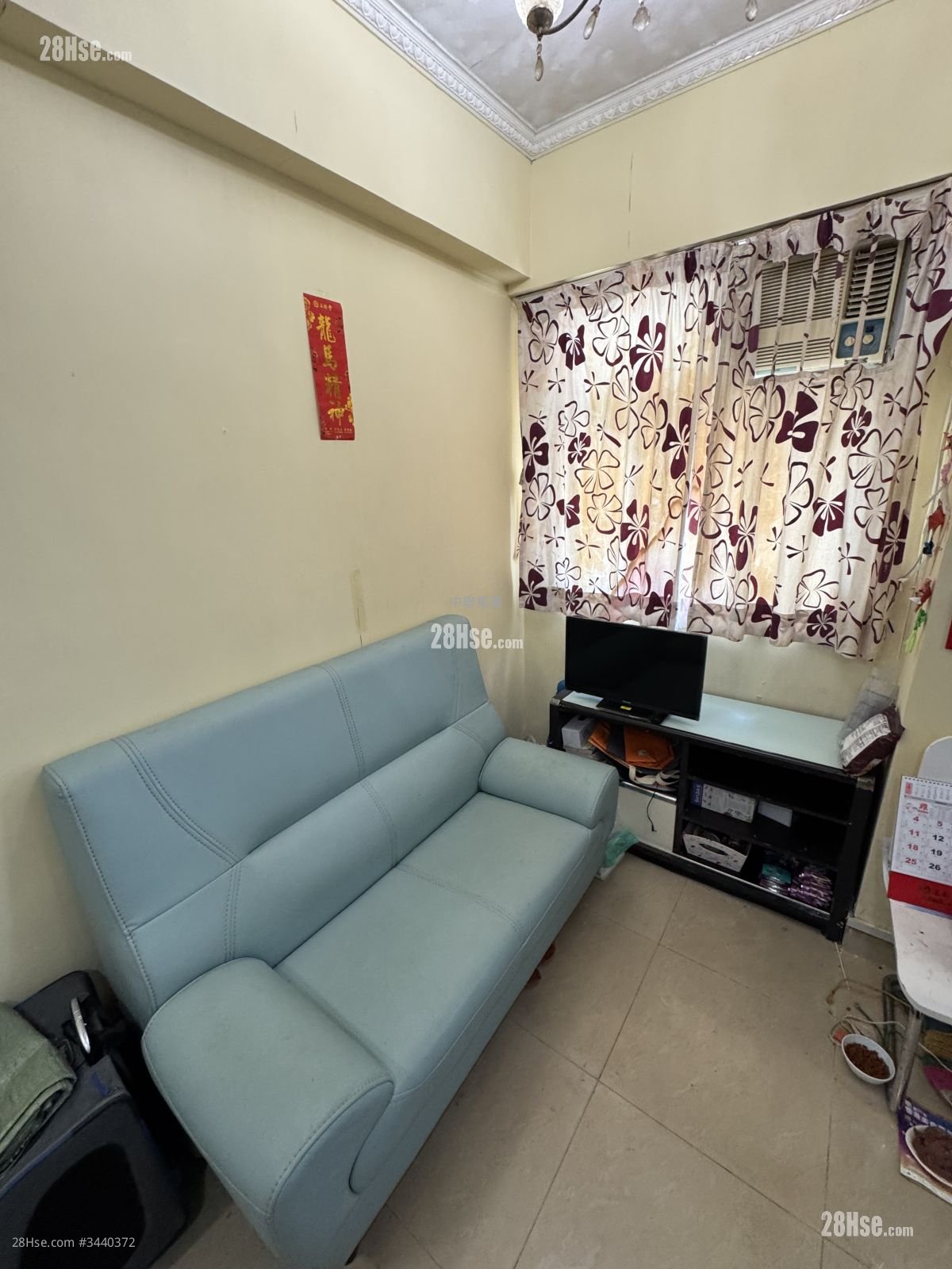 Portland Building Sell Studio , 1 Bathroom 171 ft²
