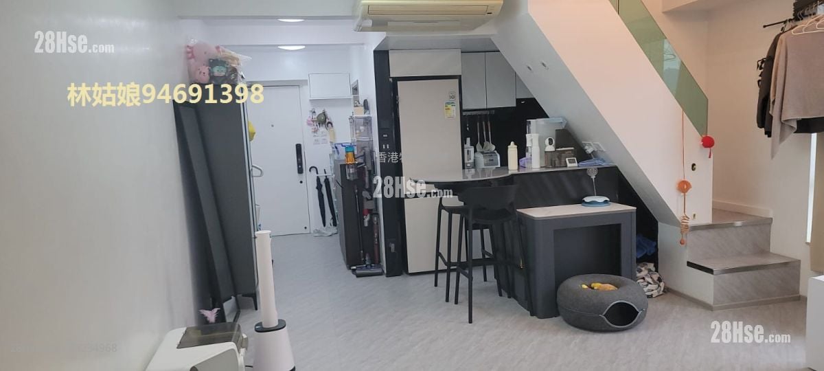 Shun Chi Court Sell 2 Bedrooms , 1 Bathroom 645 ft²