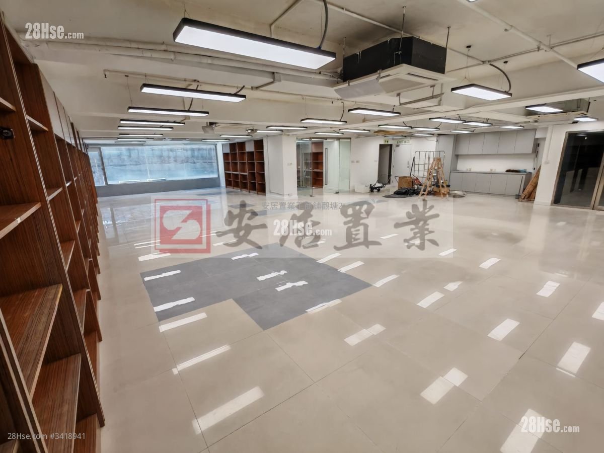 泰豐工業大廈 租盤