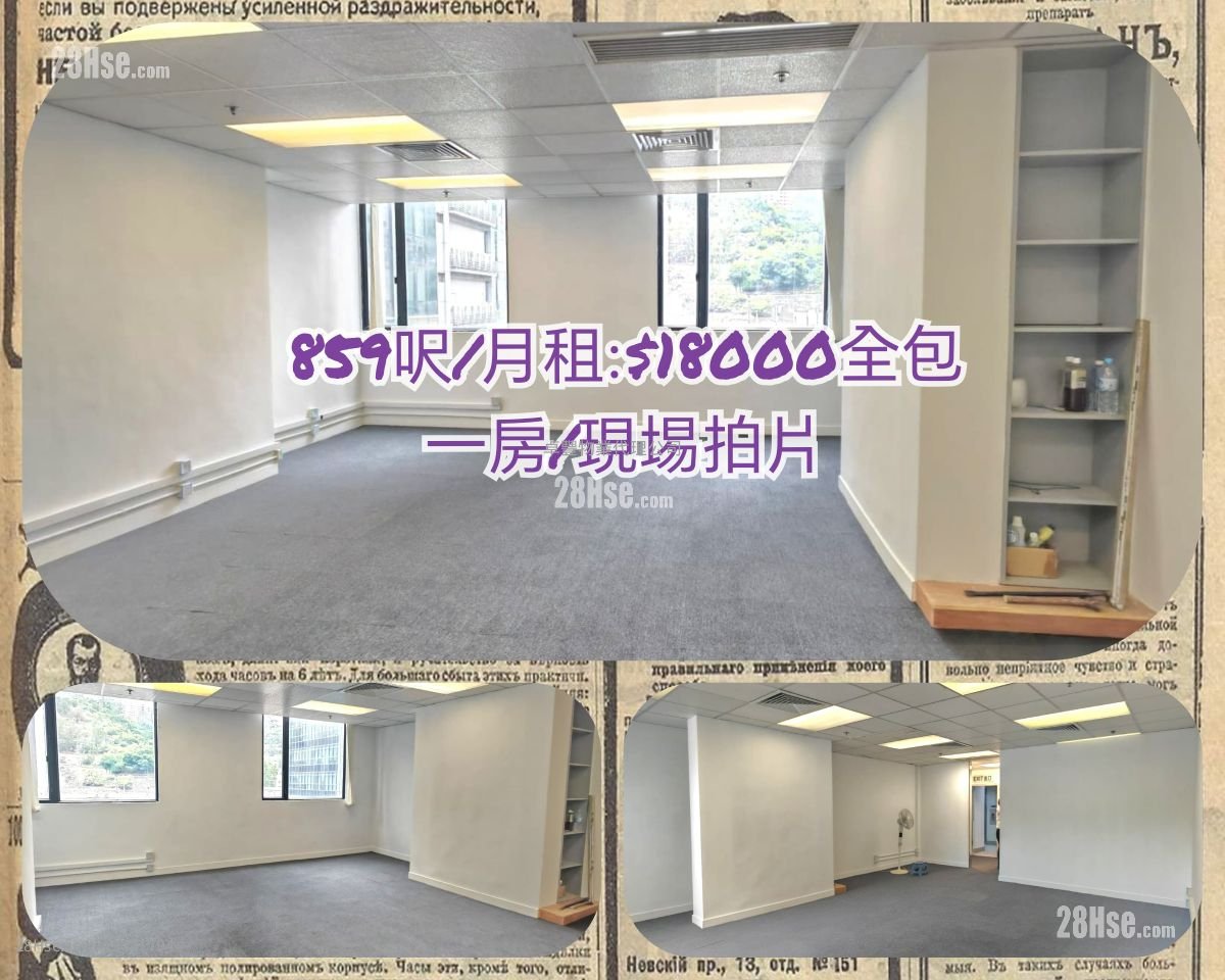 Easy Tower Rental 1 Bedroom 602 ft²