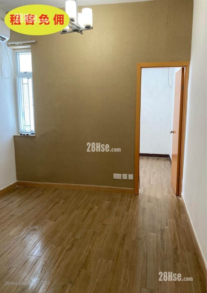 925-947 Canton Road Rental 2 Bedrooms , 1 Bathroom 352 ft²